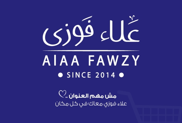 شركة المدينة
